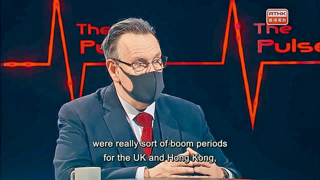 ■英国驻港澳总领事贺恩德，接受港台节目《The Pulse》访问。