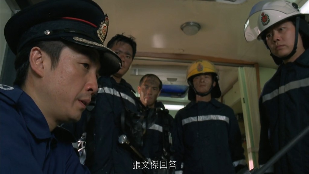 劉松仁在電影《十萬火急》飾演消防處處長！