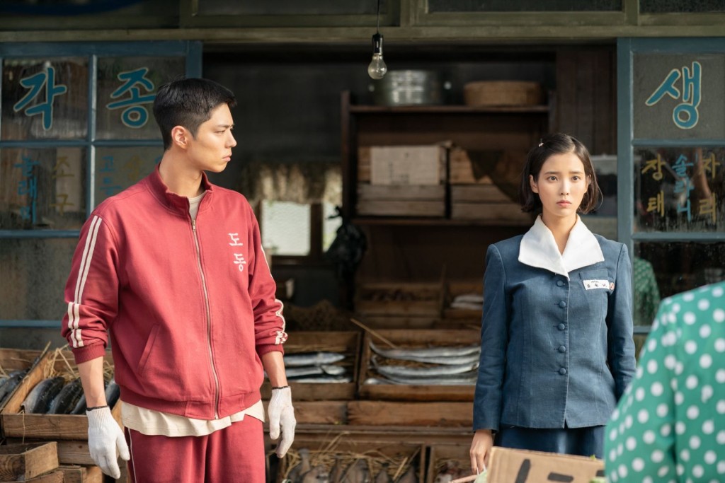 IU及朴寶劍主演的劇集《苦盡柑來遇見你》將於3月7日上架，導演大讚2人的化學作用前所未見。
