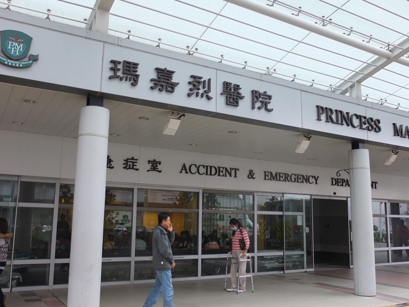 維修工人送往瑪嘉烈醫院後證實不治。資料圖片