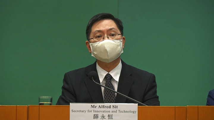 薛永恒指截至下午1時已有逾83,000名市民申請「香港健康碼」。資料圖片