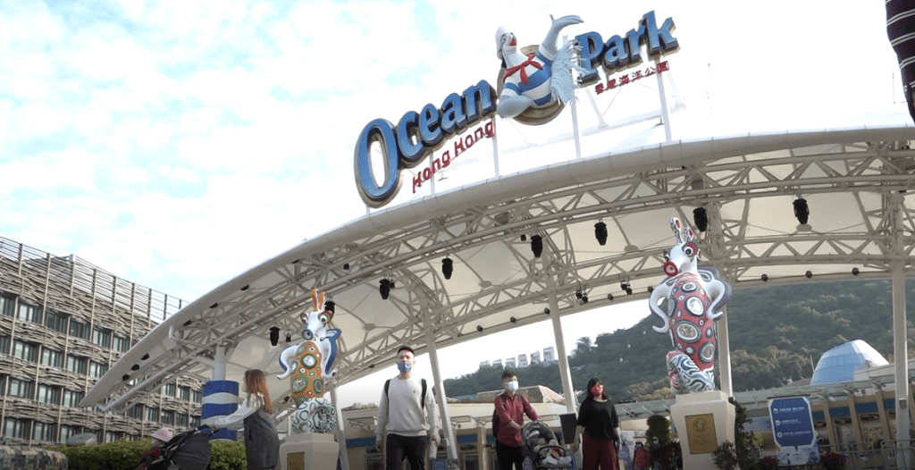海洋公園自疫情三年來首次舉辦慶賀農曆新年的活動（資料圖片）
