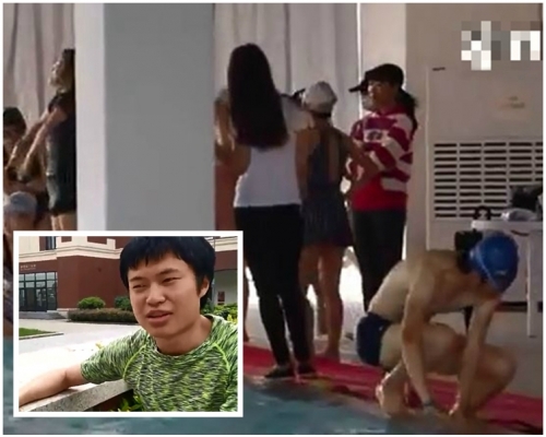 沒有女生願意與男大生一同游泳。片段截圖