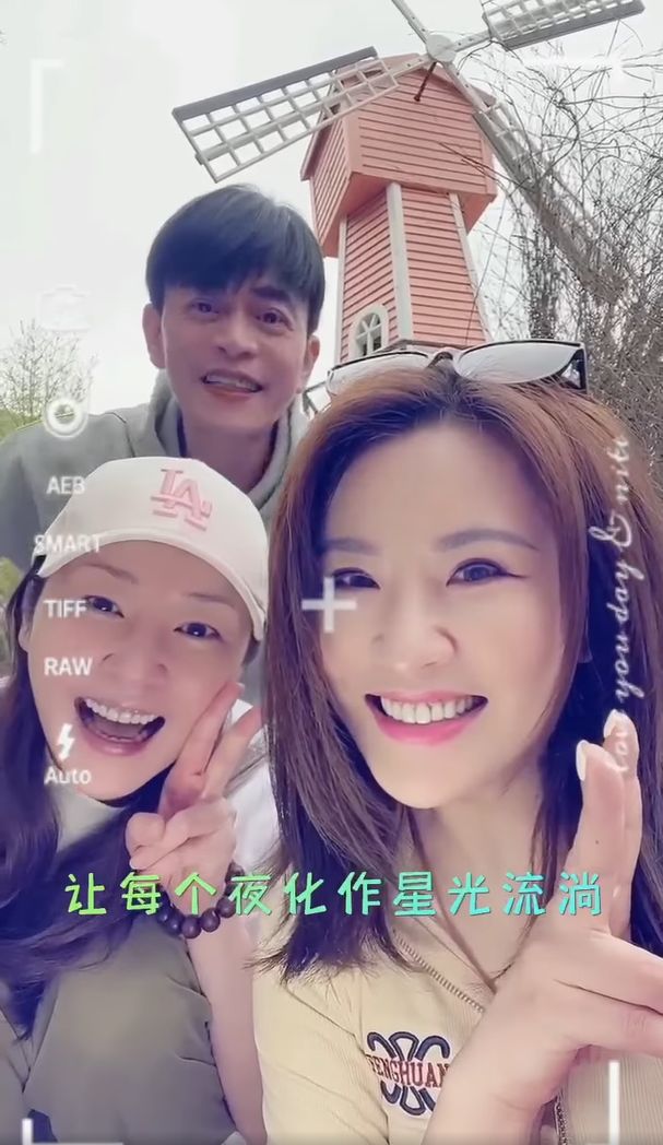 张文慈在社交网上载与万绮雯及林志豪重聚照片。