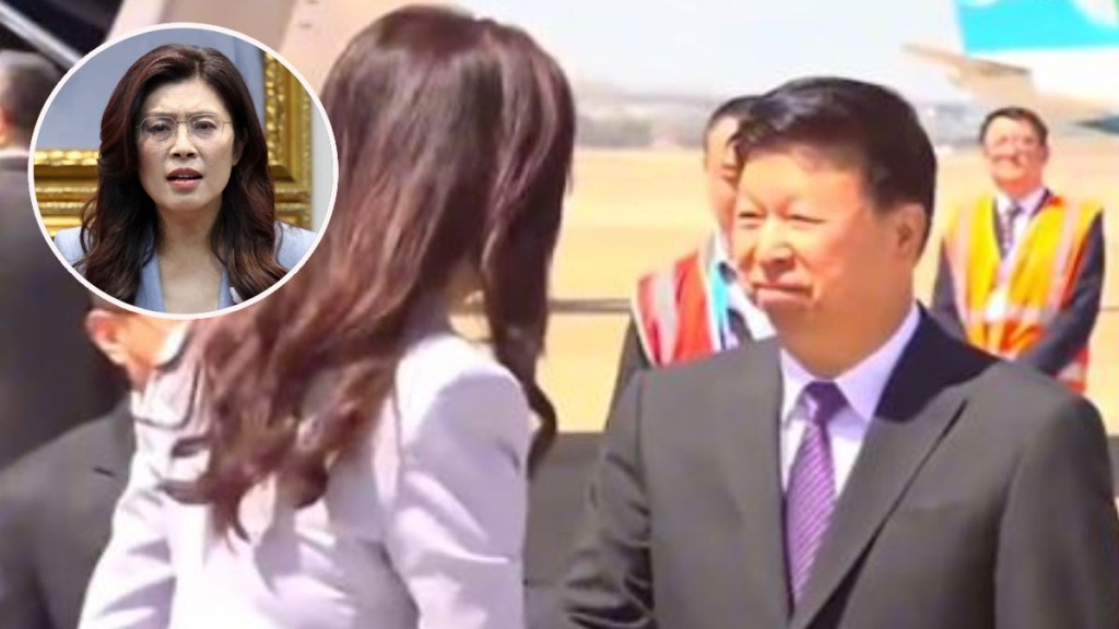 郑丽文抵达上海，中共中央台办主任宋涛（右）接机。