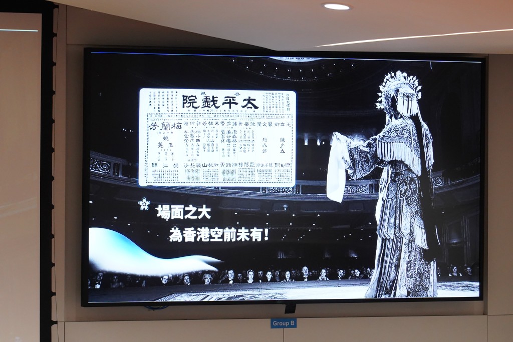京劇「四大名旦」之首梅蘭芳曾來港演出。葉偉豪攝