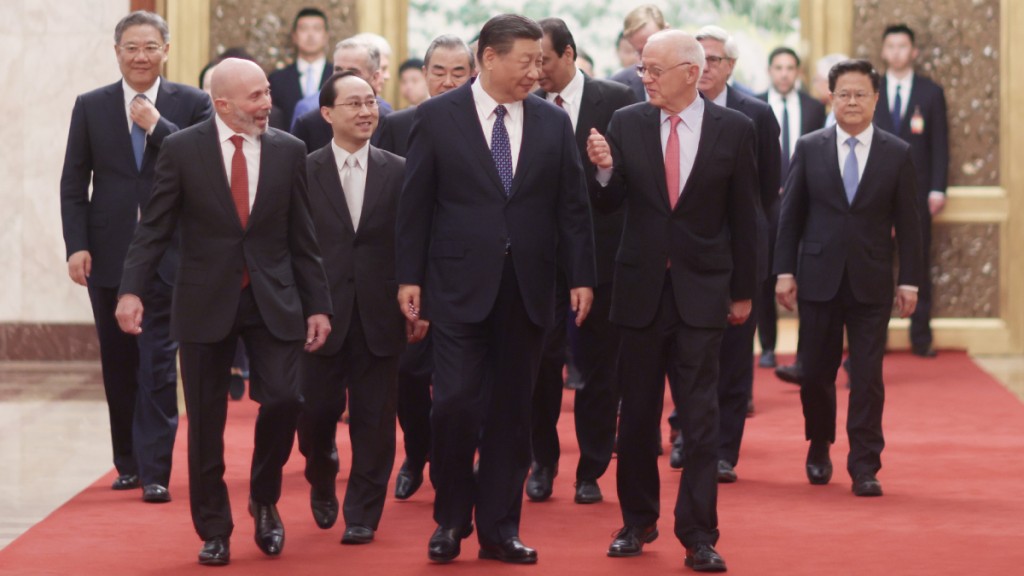 國家主席習近平在北京人民大會堂集體會見美國工商界和戰略學術界代表。（中新社）