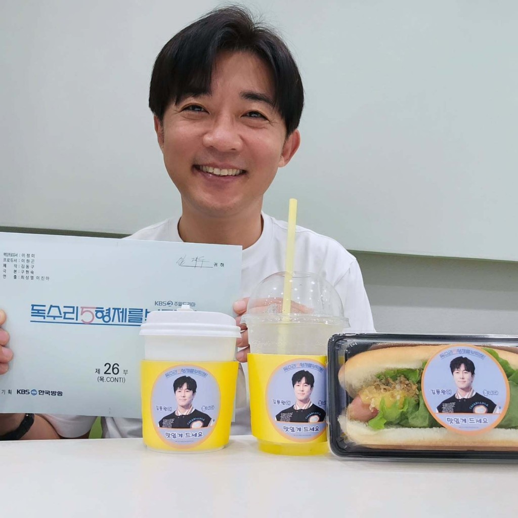 安在旭近照。 安在旭近照。