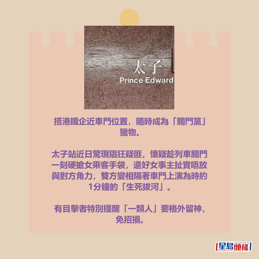 。資料圖片 。資料圖片