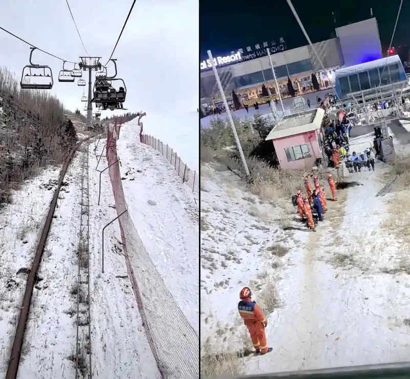 蘭州纜車停電，過百遊客被困，救援人員正在施救。
