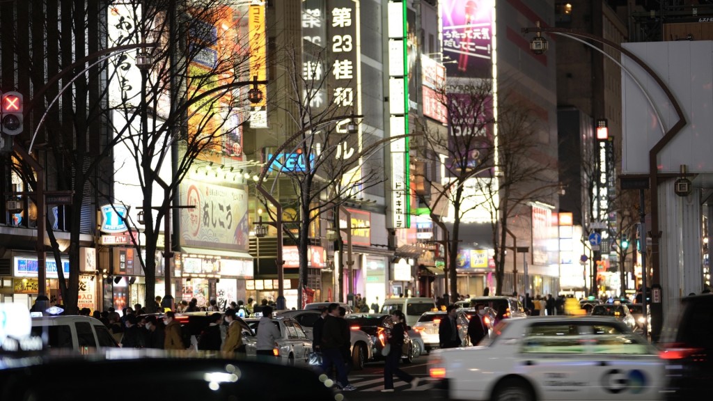 薄野和東京新宿的歌舞伎町及九州福岡的中洲並列為「日本三大紅燈區」。 美聯社