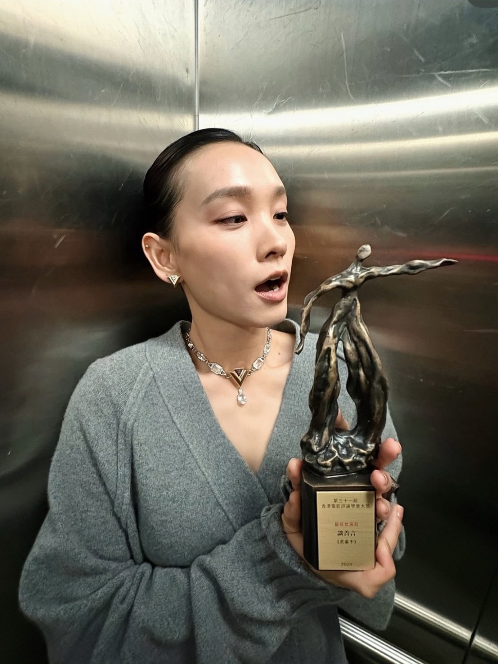 談善言是好戲之人。 談善言是好戲之人。