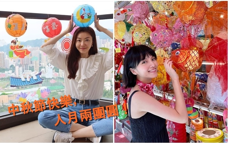 熊黛林和陳嘉寶預祝大家中秋節快樂。