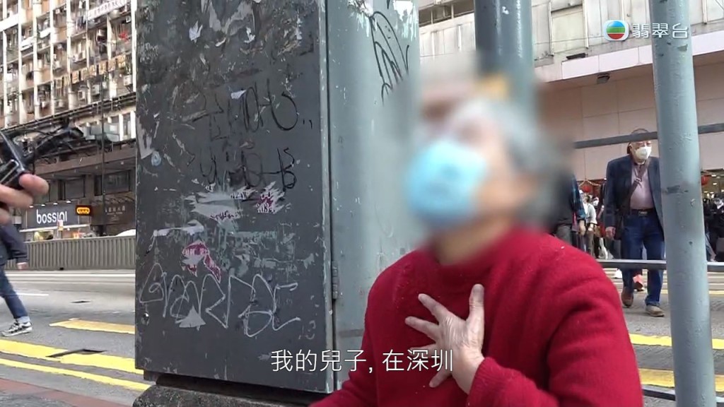 婆婆表示在深圳的50多歲兒子，患有尿毒症。