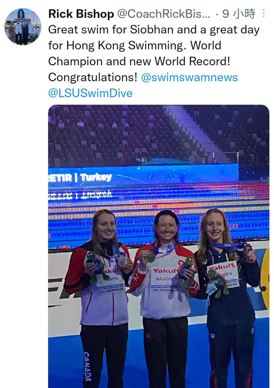 何诗蓓恩师比索发文祝贺她勇夺世界冠军。 比索Twitter图片