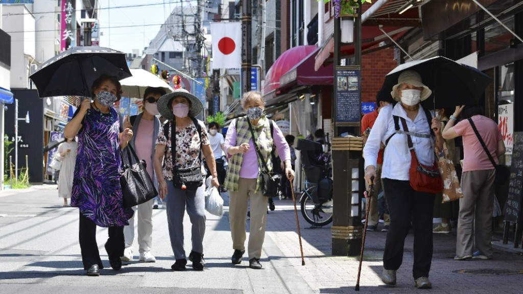 日本全国百岁以上的高龄人口突破9.5万人。美联社