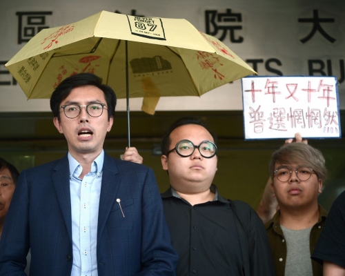 左起:吳文遠,林淳軒,林朗彥。資料圖片