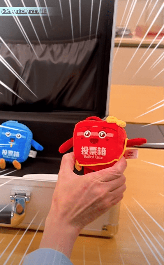 原來是立法會選舉的宣傳品。保安局FB影片截圖