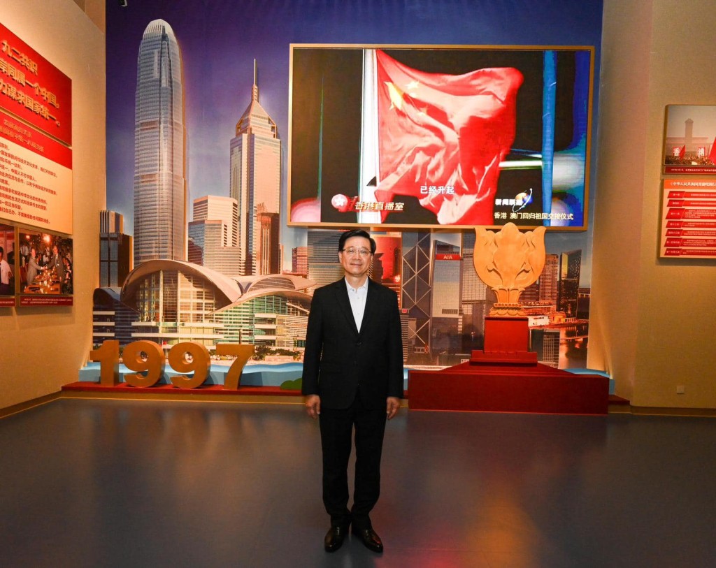 李家超呼籲市民赴京時前往展覽館參觀，學習歷史。李家超fb圖片