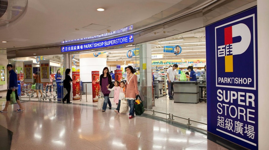 全港超市/連鎖店10大慳錢攻略！百佳/TASTE/Fusion 易賞錢會員 超市購物享95折