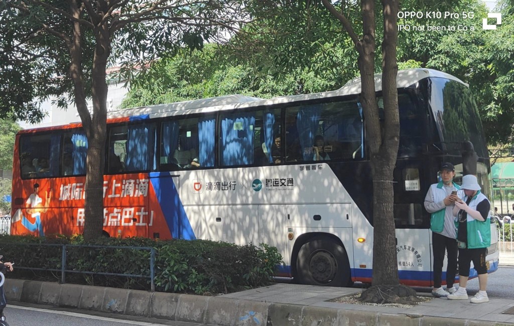 乘坐的是滴滴城际巴士（图片来源：FB@深圳大湾区国内分享区）