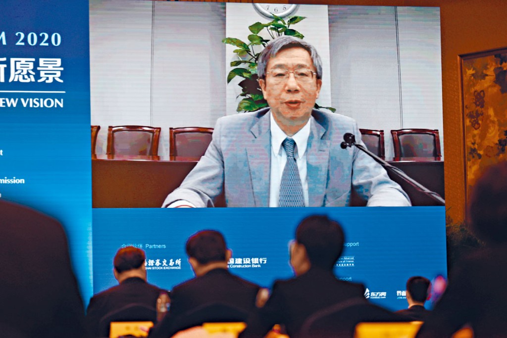 ■易纲指出，若出现重大金融风险苗头，将会果断决策及快速处置。