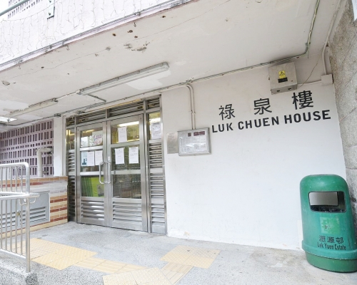 該名離世的72歲男子居住祿泉樓。資料圖片