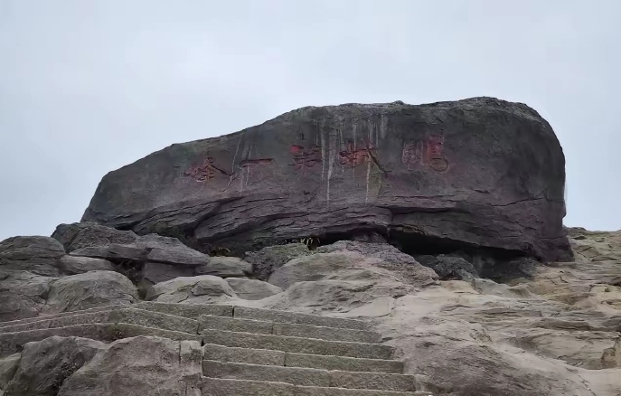 深圳梧桐山「鹏城第一峰」巨石原来是人造的。