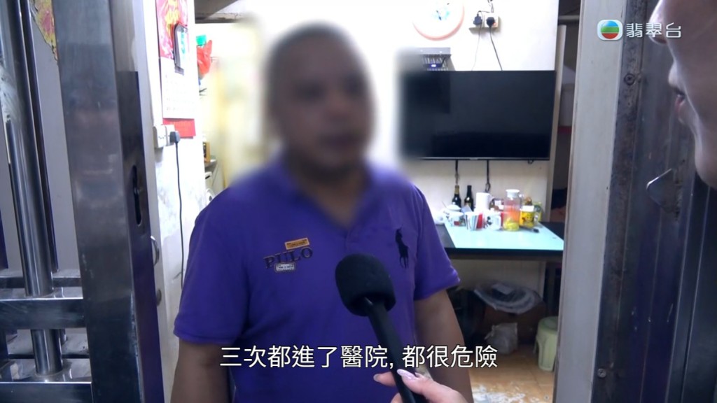 黎宽怡问伯伯的儿子会否向受影响的女生说几句？他只说：「我只能说一句对不起，因为他是病人，其他的我就无话可说。」