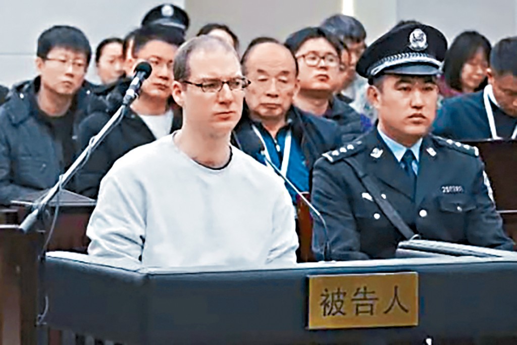 2019年1月，大連市中院判處涉毒加拿大男子謝倫伯格死刑。