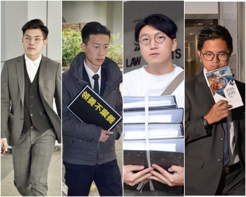 左起李諾文、林傲軒、梁天琦及盧建民。資料圖片