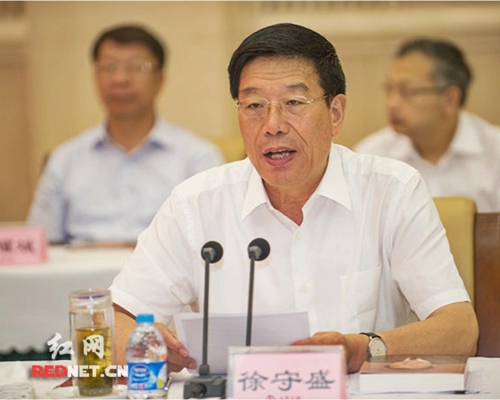 前湖南省委書記徐守盛離世。網圖