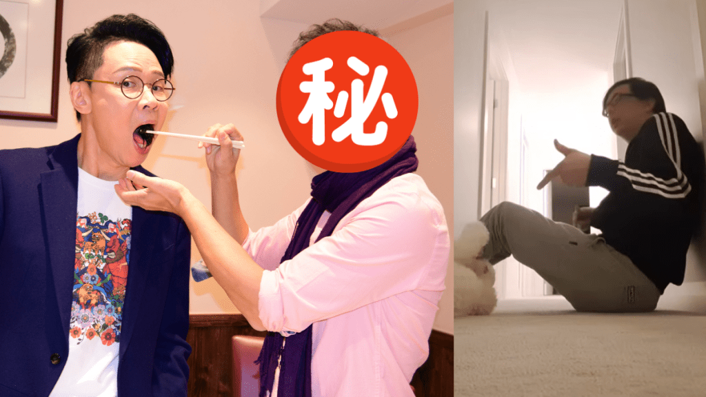 過氣男星移民加國仍獲前緋聞對象陳志雲關照  驚爆陷婚姻危機？  質問老婆：唔愛我囉！