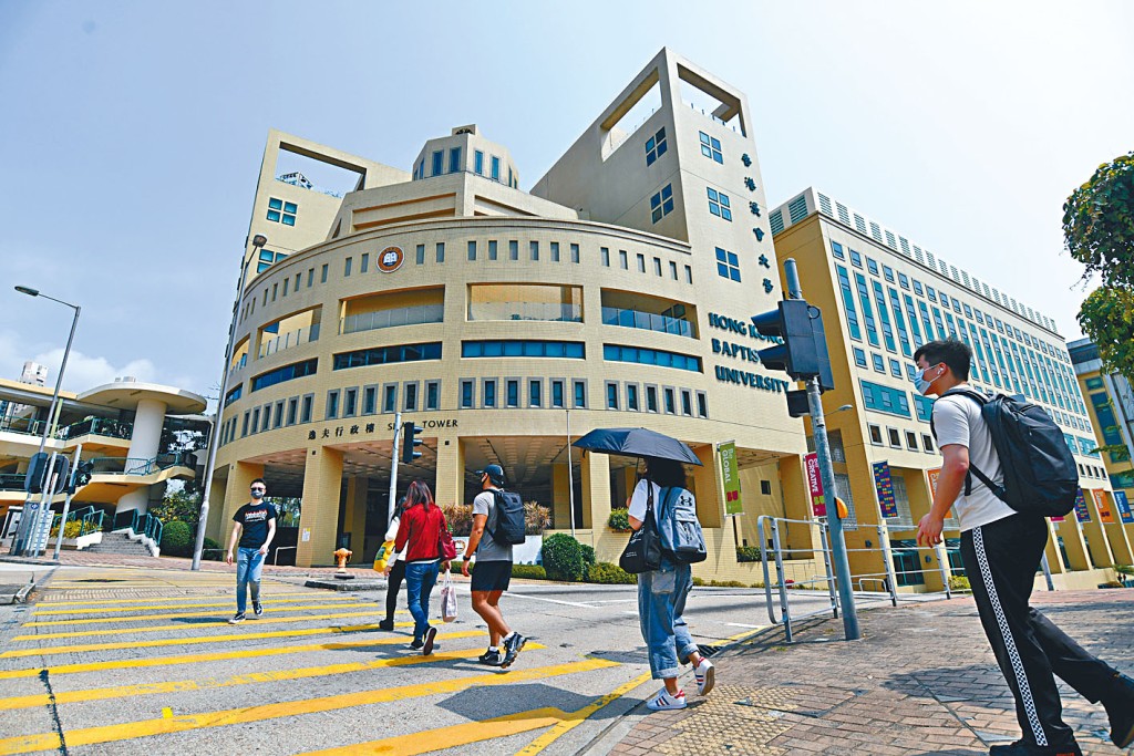 浸會大學今年報名內地生較去年大增約五成。