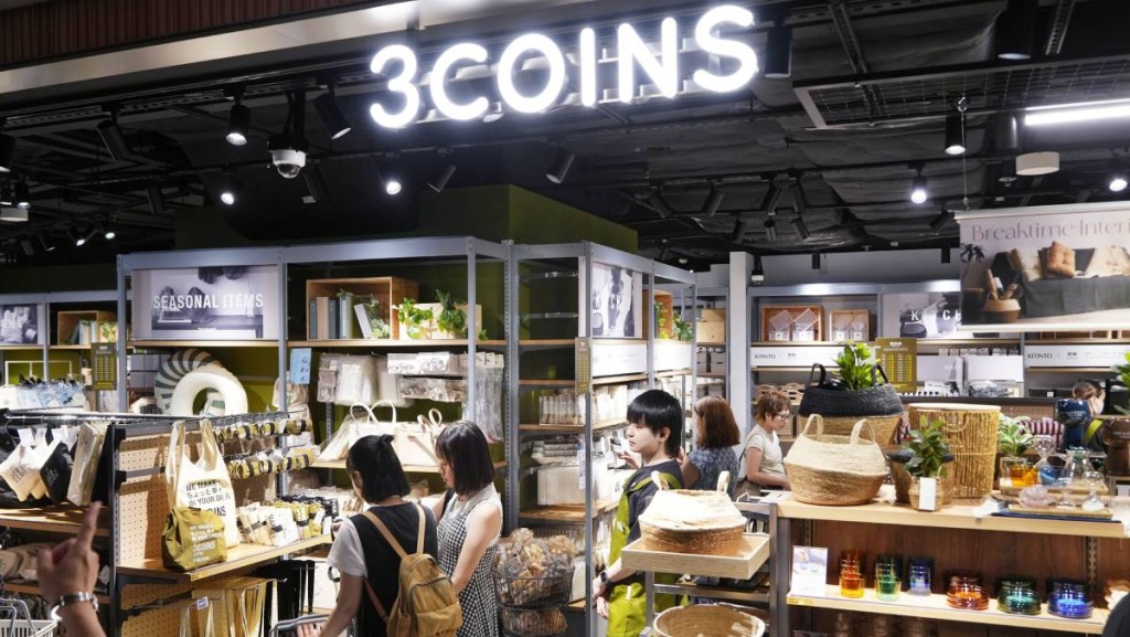 3COINS在港第二家分店落戶葵芳 全面啟動香港官方網店