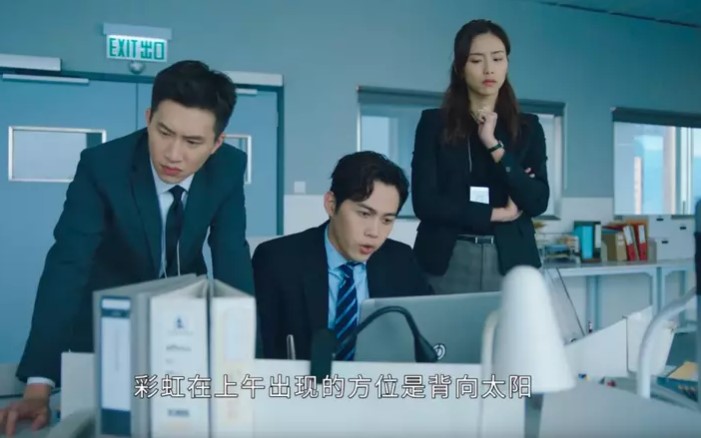曾淑雅曾於《法證先鋒V》中演化驗員。 曾淑雅曾於《法證先鋒V》中演化驗員。
