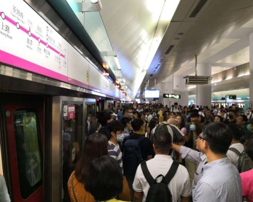 有網民去年9月初發起「三罷」行動，試圖癱瘓交通。 資料圖片