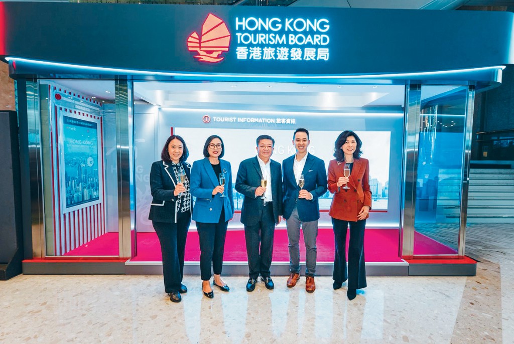 諮詢服務助旅客探索香港嘅魅力。