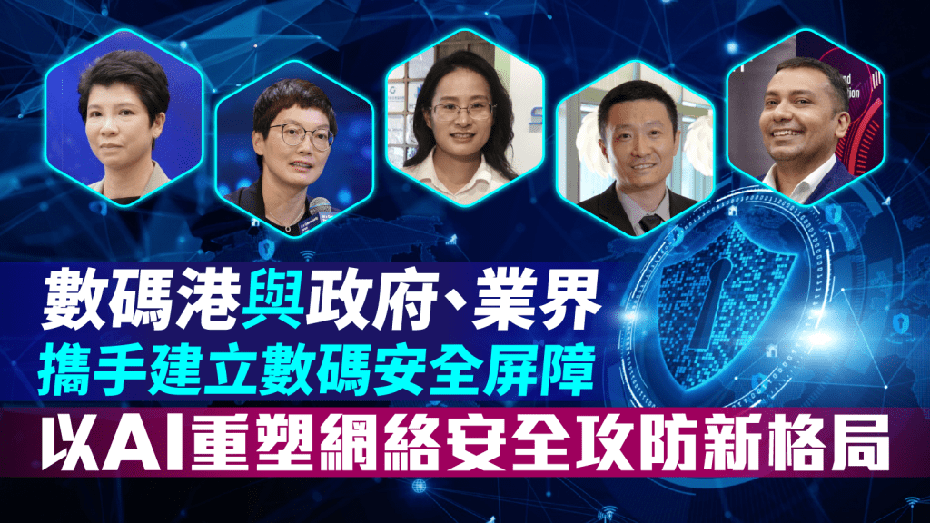 (左至右) 許綺惠、霍露明、楊忠萍、李秋石及Jayant Dave