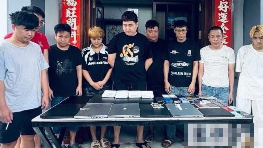 柬埔寨警方拘捕9名涉嫌在一別墅進行電詐活動的中國人。《柬中時報》