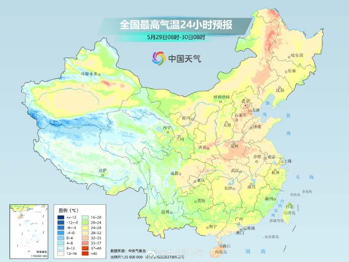 北方將迎降溫 南方氣溫起伏不定。 北方將迎降溫 南方氣溫起伏不定。