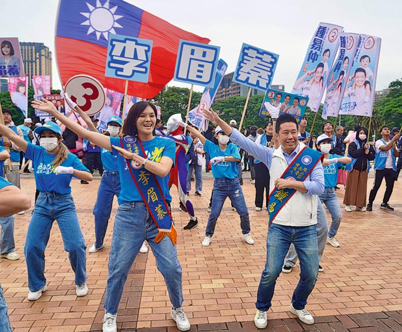 「科目三」在台湾也流行。