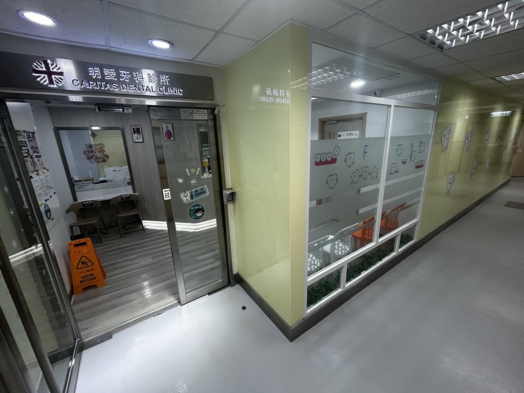死者在明愛牛頭角牙科診所任職。 死者在明愛牛頭角牙科診所任職。