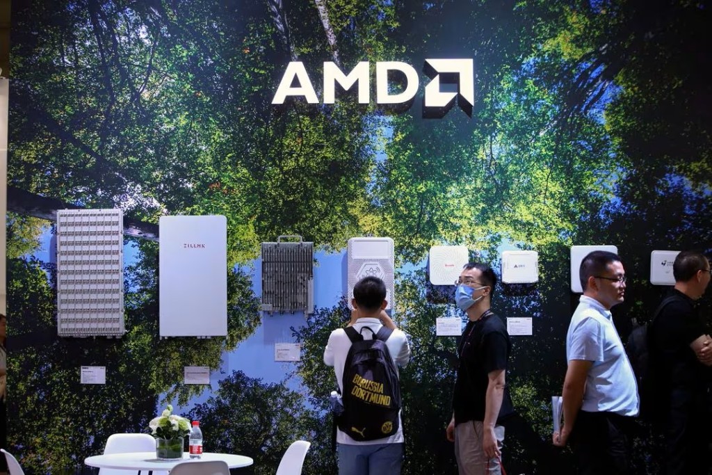 AMD為中國設計的降規版AI晶片，遭美國政府阻止銷售。路透社