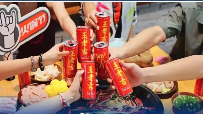 百年老字號「王老吉」擬進一步拓展東盟市場。