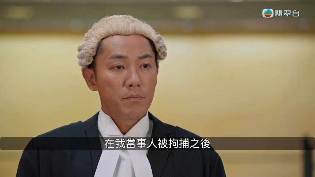 张頴康作为律师只有数个特写。