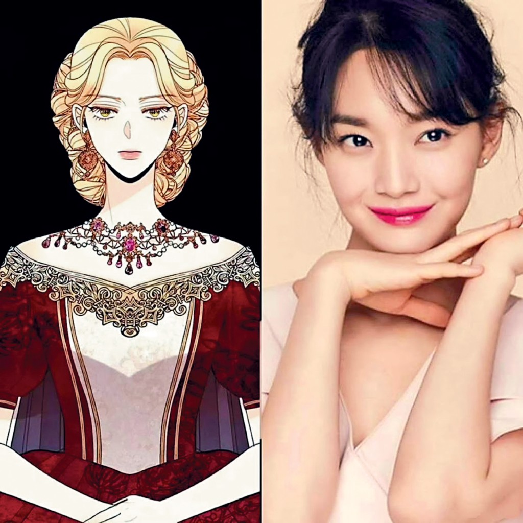 在重頭大製作新劇《再婚皇后》中,申敏兒將孭重飛扮演大女主皇后。