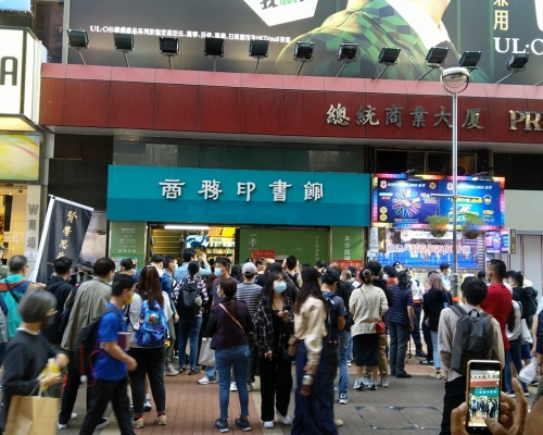 網民丁頁FB圖