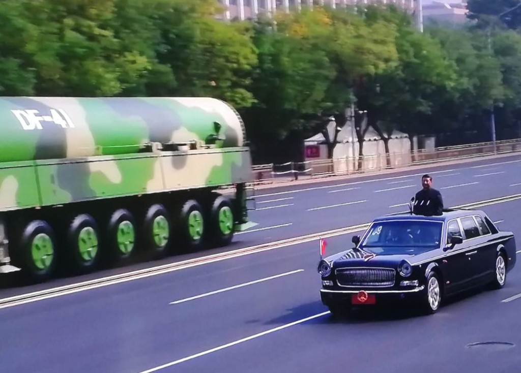 東風-41洲際導彈。