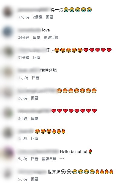 https://image.hkhl.hk/f/1024p0/0x0/100/none/c67a0b576d27b8bd4fccf73ebb657312/2026-06/CAP3_5.jpg